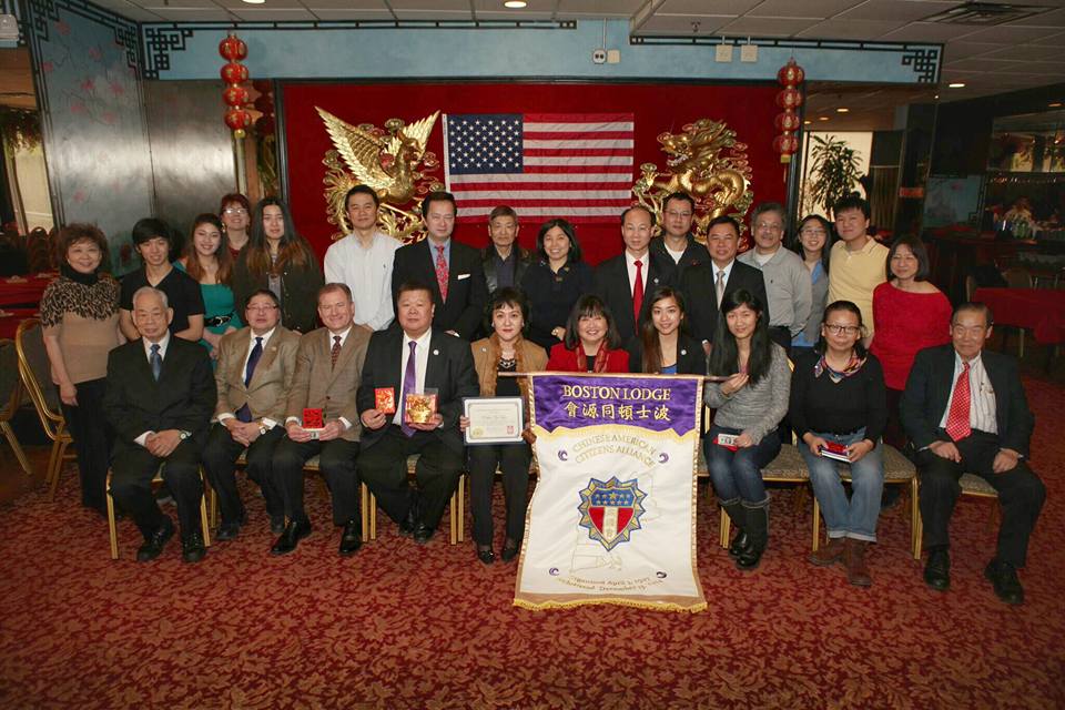 Inaugural Lunch 2016