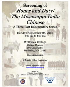 honor-and-duty-wellesley